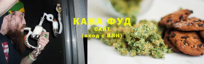 где найти   Балтийск  Canna-Cookies конопля 